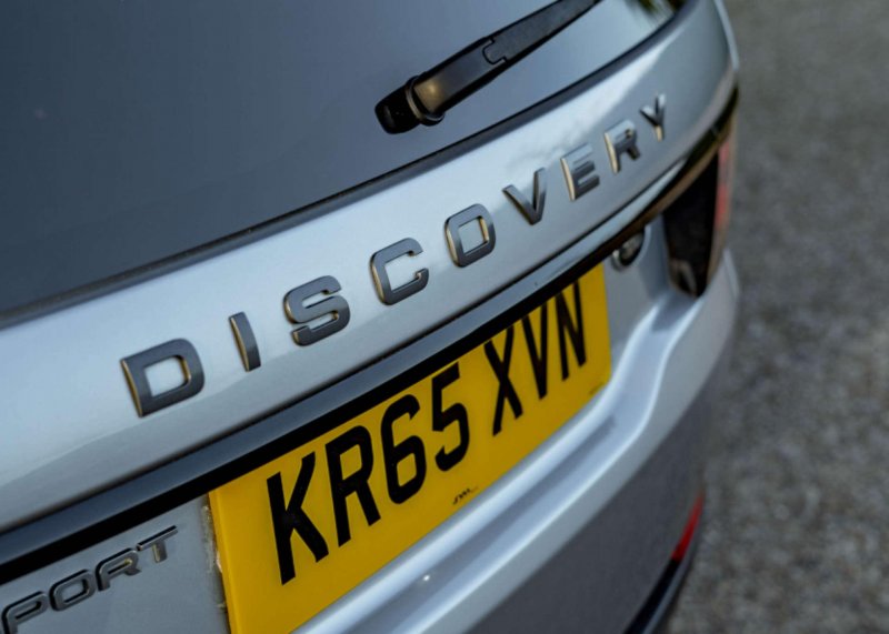 LAND ROVER DISCOVERY SPORT